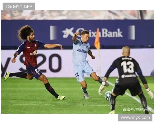 北京乒乓球队边路渗透打法的深度分析与战术解析