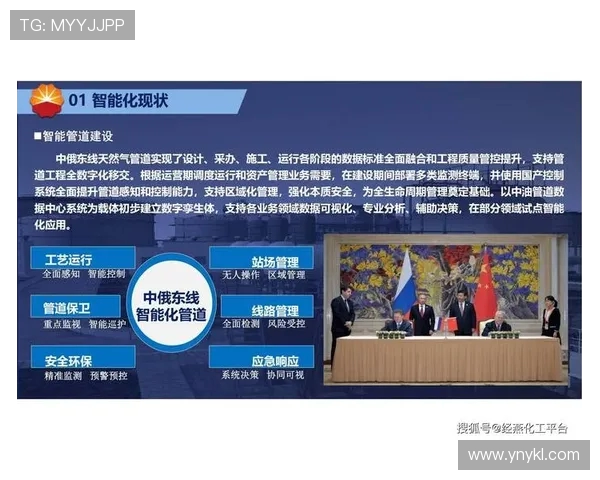 北京街舞队个人能力分析与团队协作的深度探讨