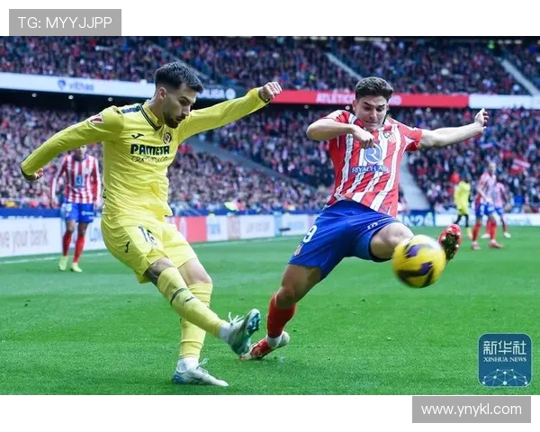 马竞主场鏖战比利亚雷亚尔双方激烈对攻上演西甲精彩巅峰之战